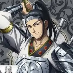 Profile image of 王賁
