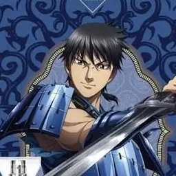Profile image of 信