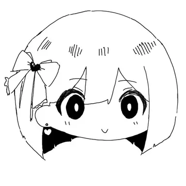Profile image of Eri