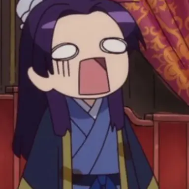 Profile image of Jinshi