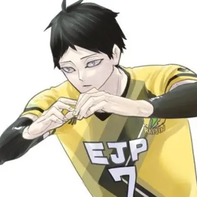 Profile image of 角名倫太郎