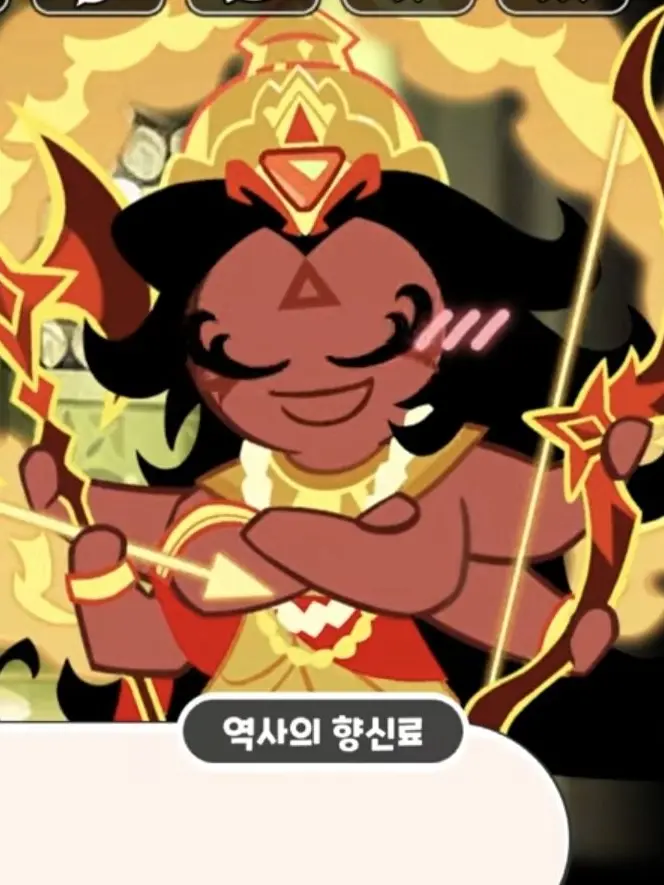 PoeticLove7217의 남편이 둘...?