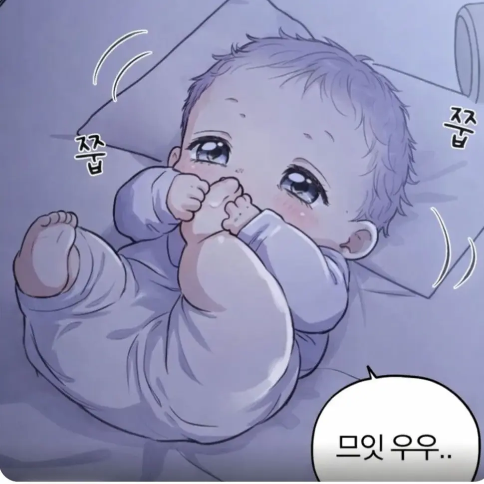 GroggyPizza9027의 아기