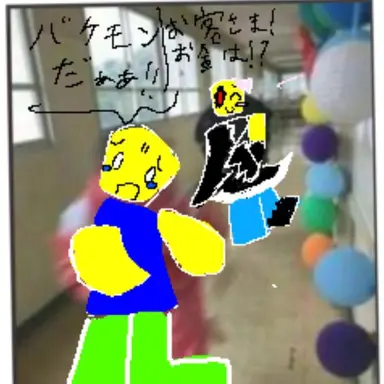Profile image of ぬーぶ