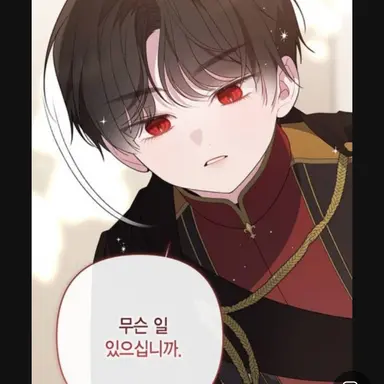 Profile image of 에이단