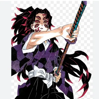 Profile image of 코쿠시보