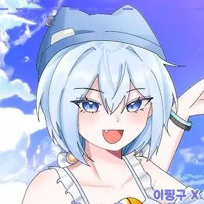Profile image of 타코아끼