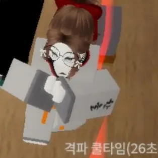 PoliteRake1046의 태권도에서 까부는 놈들