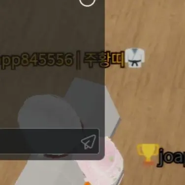 Profile image of 슈아