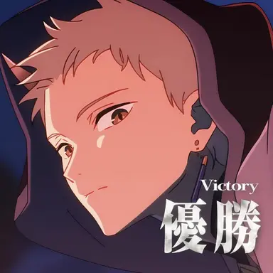 Profile image of 駒沢ライ