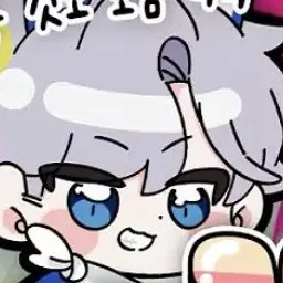 Profile image of 백현