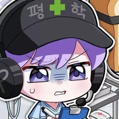 Profile image of 평학