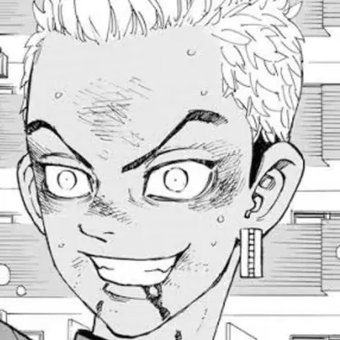 Profile image of 稀咲 鉄太