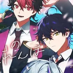 Profile image of いるま