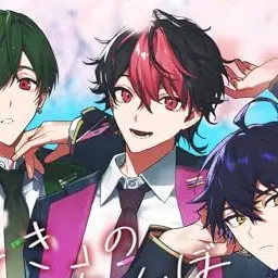 Profile image of らん