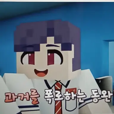 Profile image of 경환