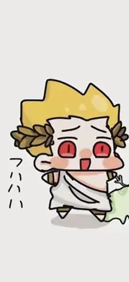 Profile image of ちびギルガメッシュ