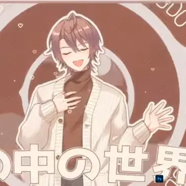 Profile image of うり
