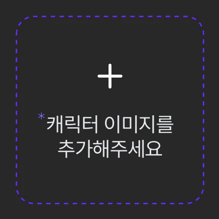 대악마조