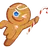 용감한 쿠키