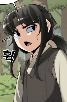 Profile image of 신준규