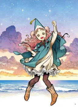 Profile image of テティア