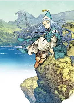 Profile image of リチェ