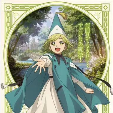Profile image of ココ