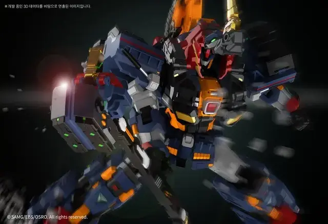 Profile image of ソリッドホーン