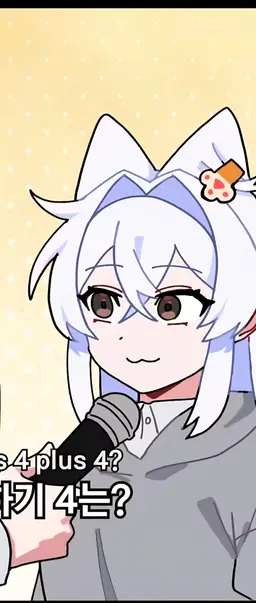 Profile image of 알치날