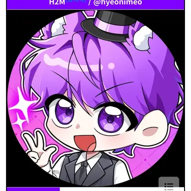 Profile image of 현이머