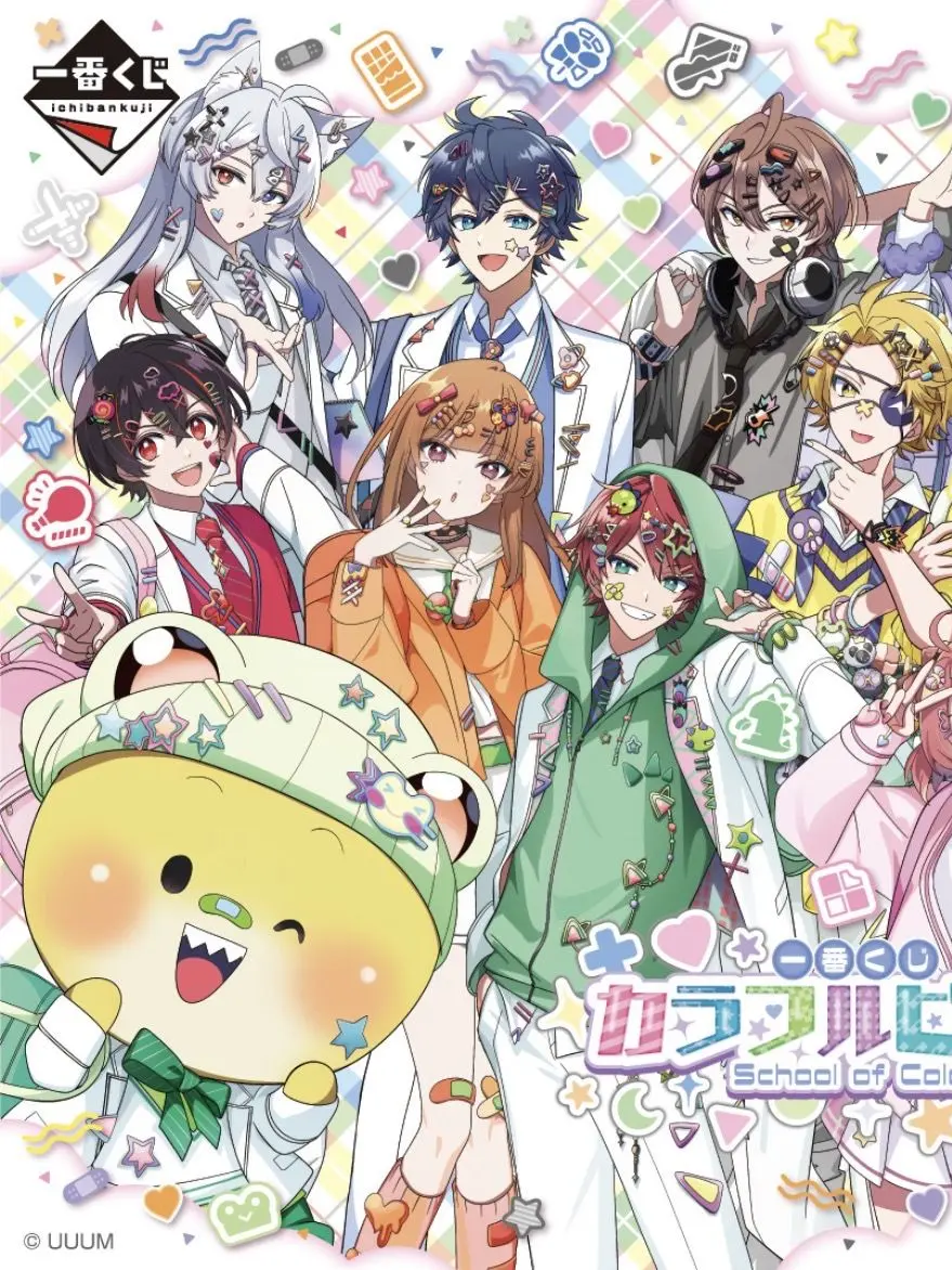 SnappyCrest2083의 みんな愛が重いです！？