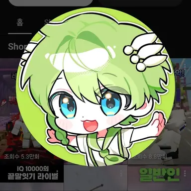 Profile image of 니우