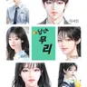 캐릭터 프로필 이미지