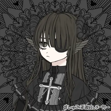 Profile image of ヤミネ