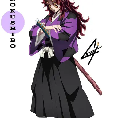 Profile image of Kokushibo