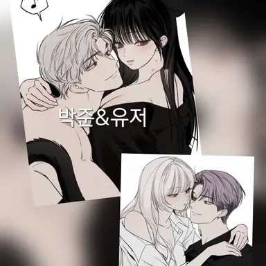 Profile image of 무리애들