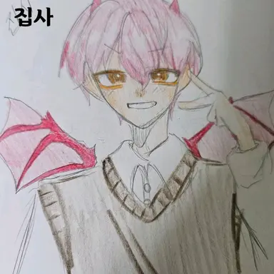 Profile image of 집사