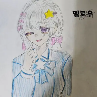 Profile image of 멜로우