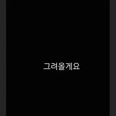 Profile image of 버니 이글레시아스