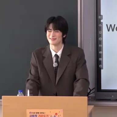 Profile image of Jaehyun