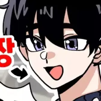 Profile image of 영짱
