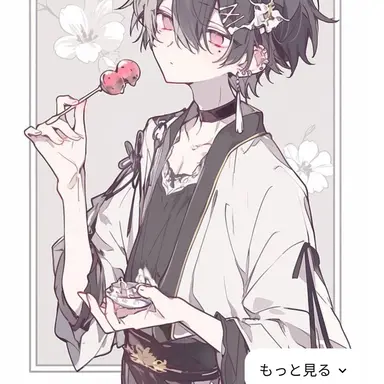 Profile image of 区亜