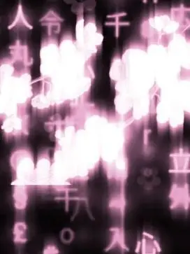 MWMNW의 なんでなんでなんでなんで