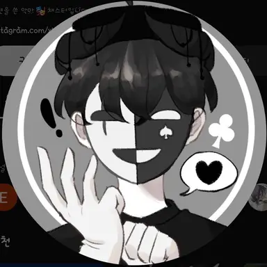 Profile image of 채스터