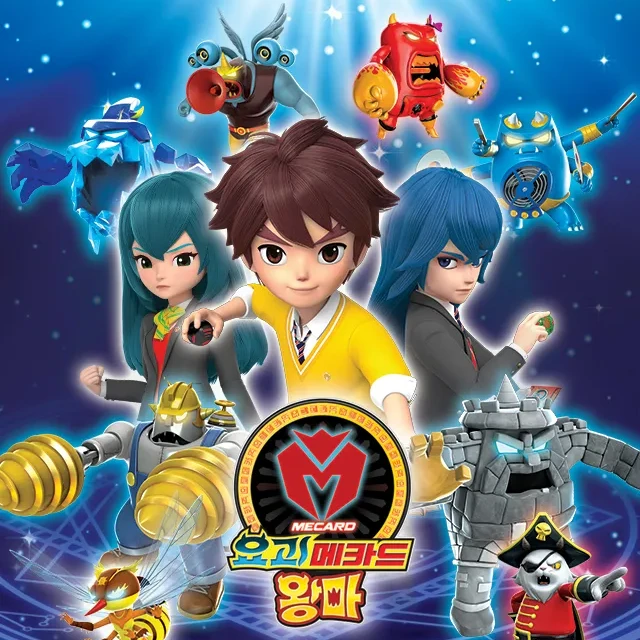 요괴메카드