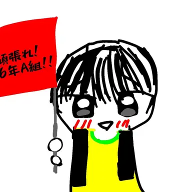 Profile image of けんせい