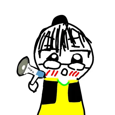 Profile image of 부리코 겸