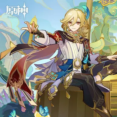 Profile image of カーヴェ