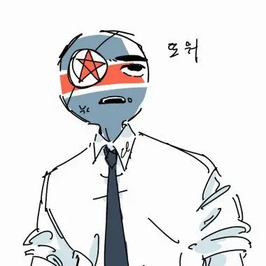 Profile image of 북한